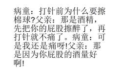 $%^&*#$%^^&.fc49227e3dc7450eb835d75ea235c23b