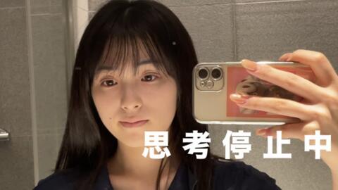 桃子 哔哩哔哩 Bilibili 桃子 哔哩哔哩 Bilibili