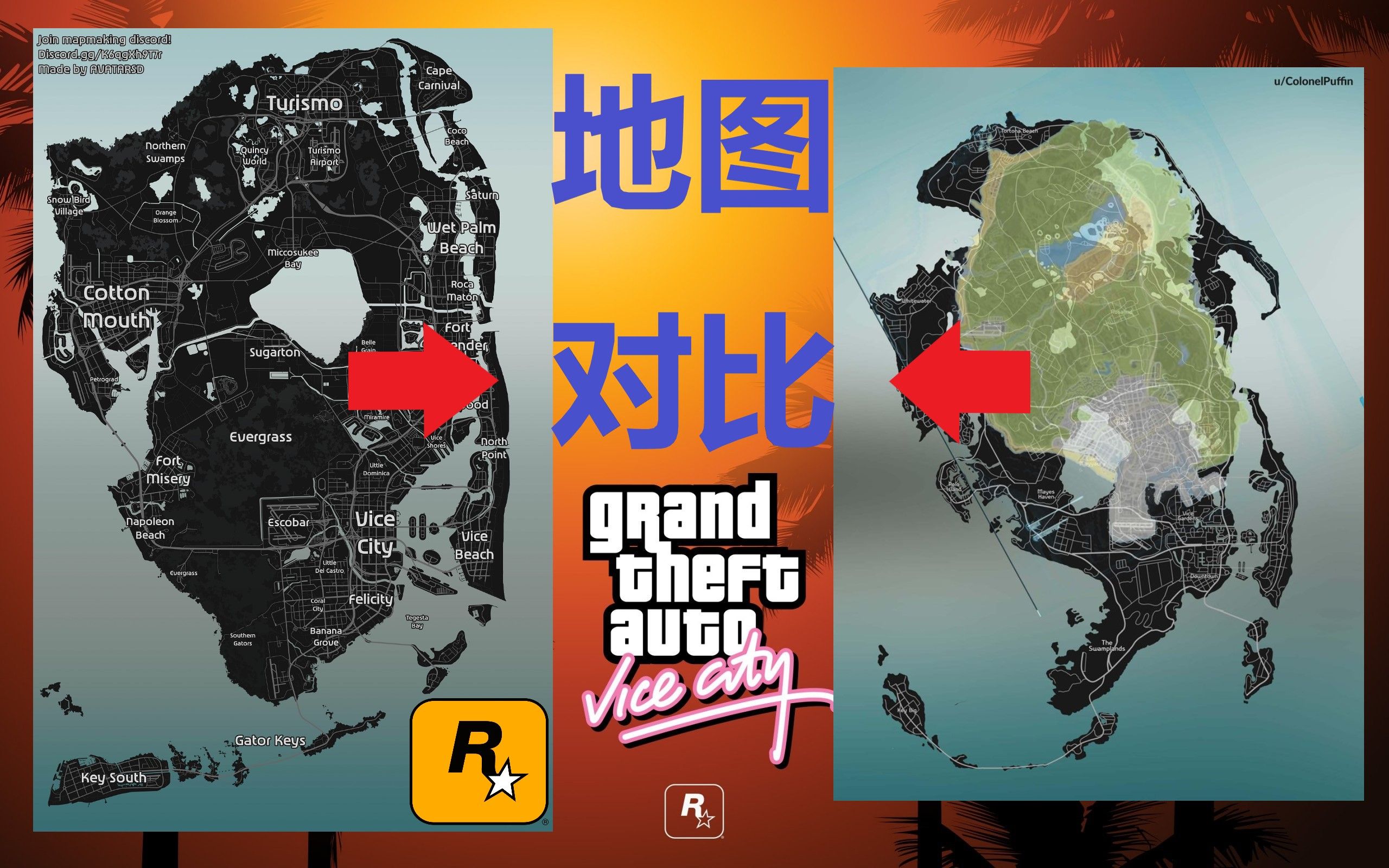 [gamerfan] 依照泄露视频,还原 gta6 地图