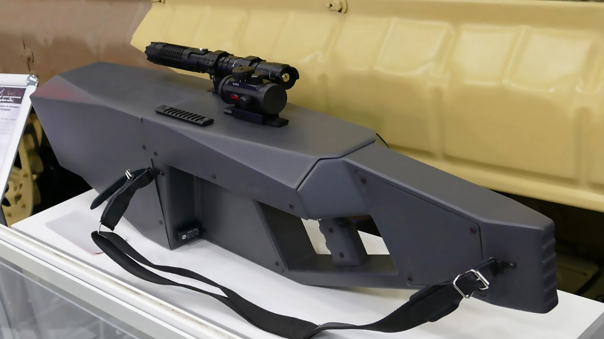 莫斯科市民购买反无人机电磁枪,真的管用吗?