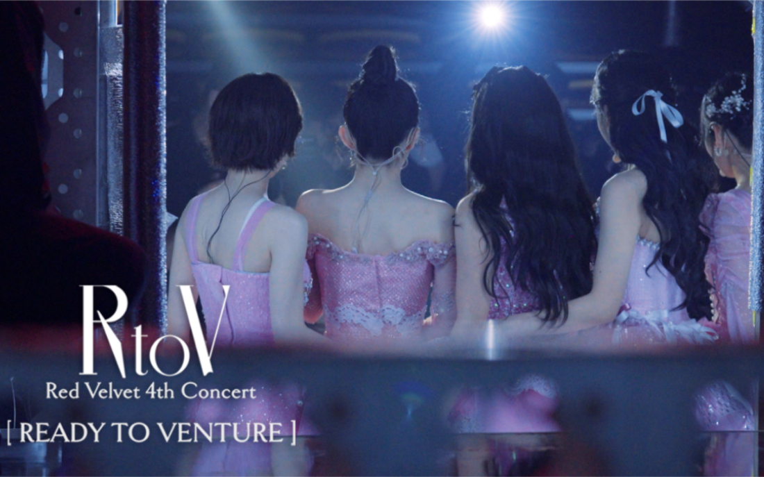 Red Velvet 4th Concert : R to V Production Diary 'READY TO VENTURE' #1哔哩哔哩bilibili