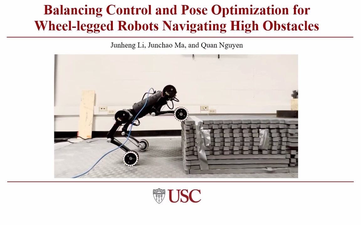 【搬】轮腿机器人高障碍导航平衡控制与位姿优化哔哩哔哩bilibili