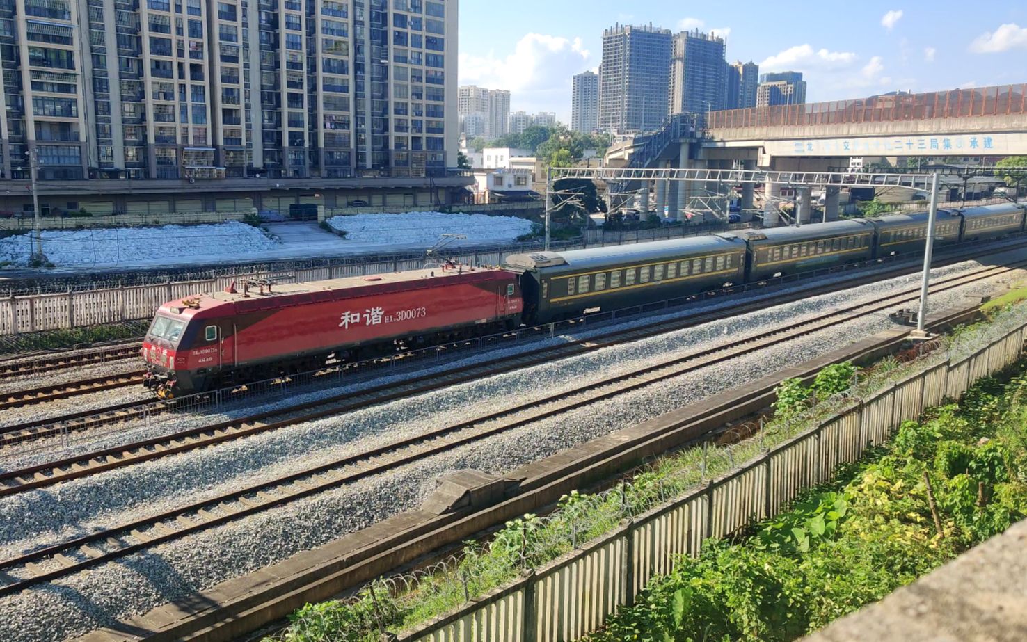 前南局名车hxd3d0073牵引z335通过衡柳线353km