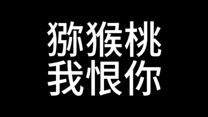 [图]【乘翼X角徵•前世今生】“换源”