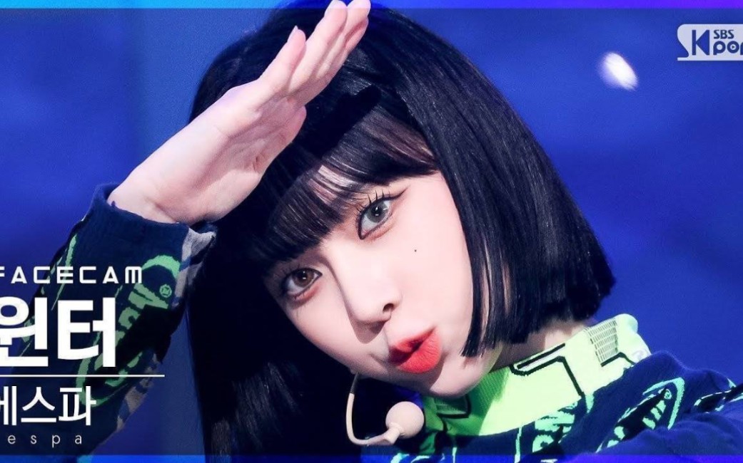 活动作品winter金旼炡ending合集