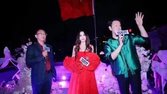 温碧霞IRENENA红酒发布会present宣传片
