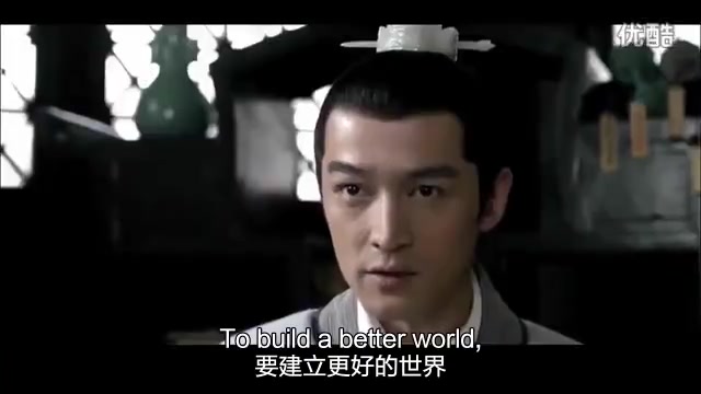 琅琊榜英文配音哔哩哔哩bilibili