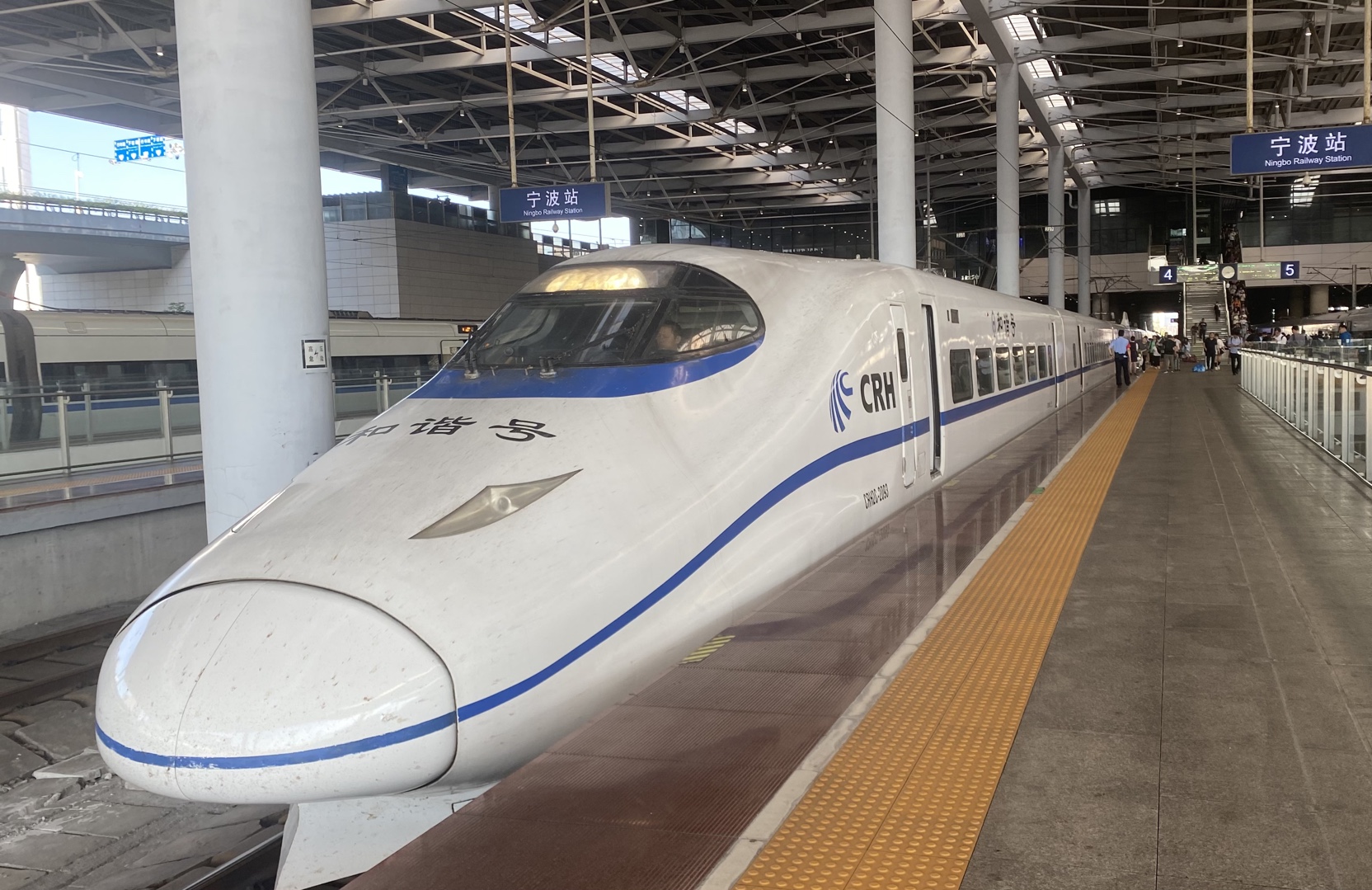 crh2c车厢图片