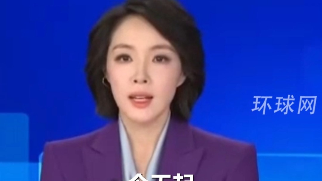 国内航线燃油附加费今起上调