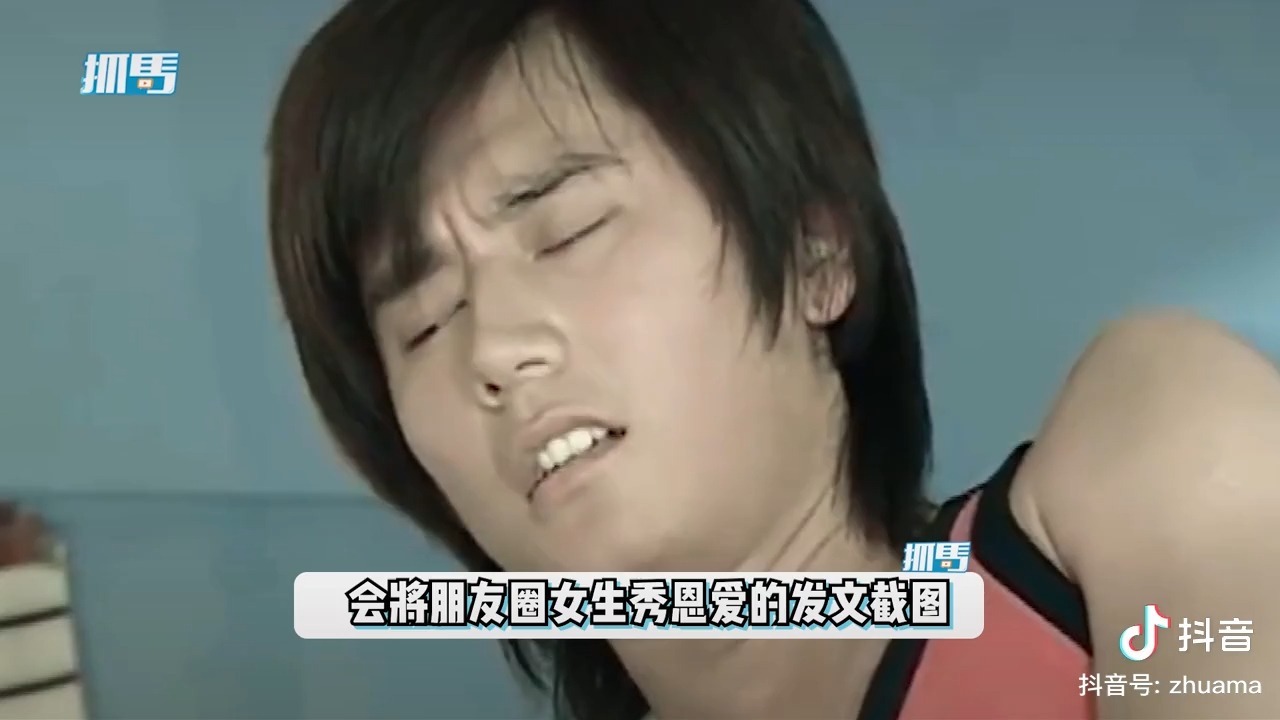 汪涵早已看清钱枫的人品?曾犀利发问:为什么你朋友圈都是女的呢