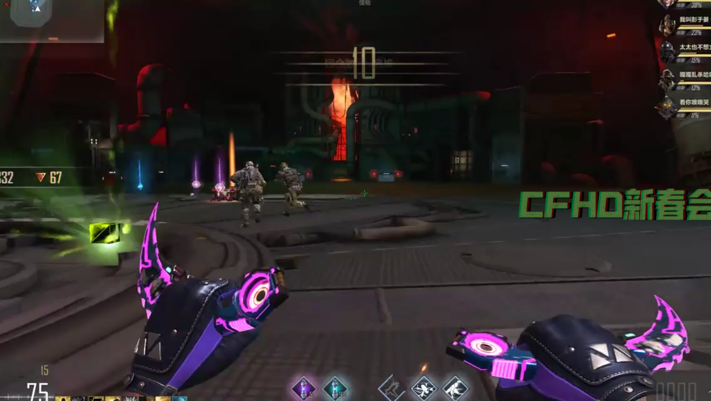 zcfhd新春会:马来剑-擎天柱" 挑战强化皮肤3