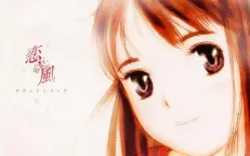 吉森信 搜索结果 哔哩哔哩 Bilibili