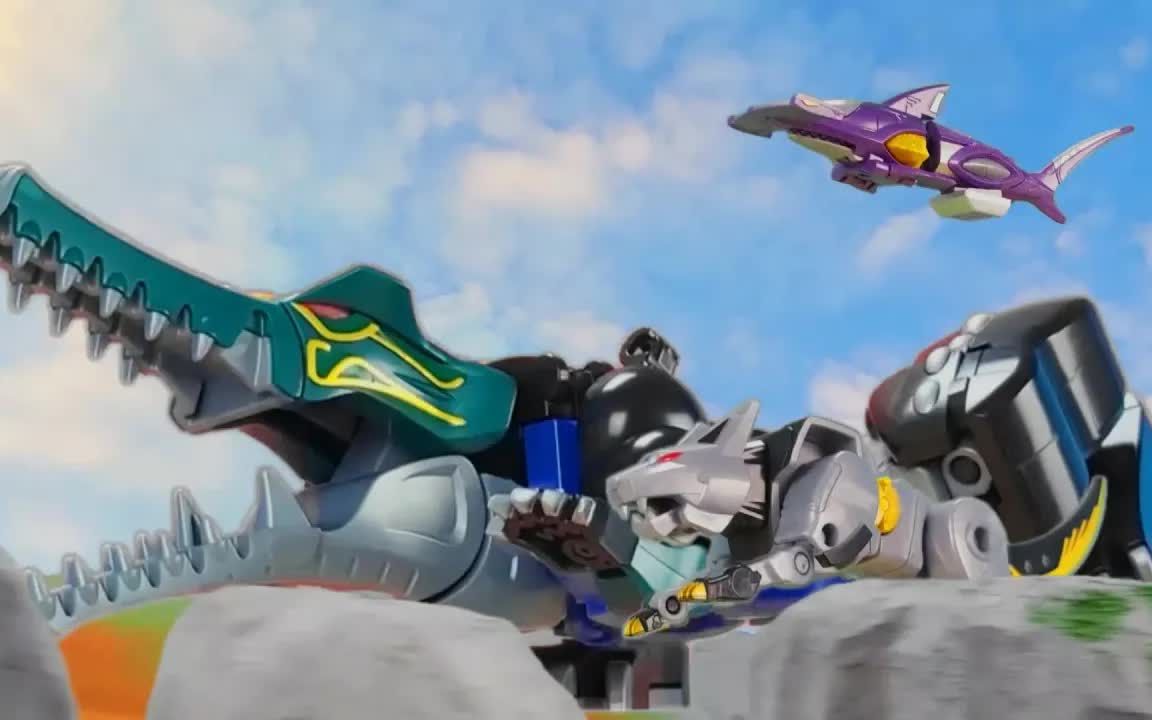 tokigg——万代 百兽战队 百兽合体 牙吠猎人 组合把玩组合定格动画