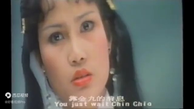 [图]十八般武艺-1980年上映，陈洪民执导，李海兴、王永生等主演电影