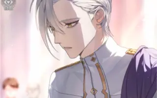 杉山纪章 搜索结果 哔哩哔哩 Bilibili