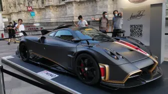 Video herunterladen: 帕加尼（Pagani）imola（5/5）静态展示 全碳