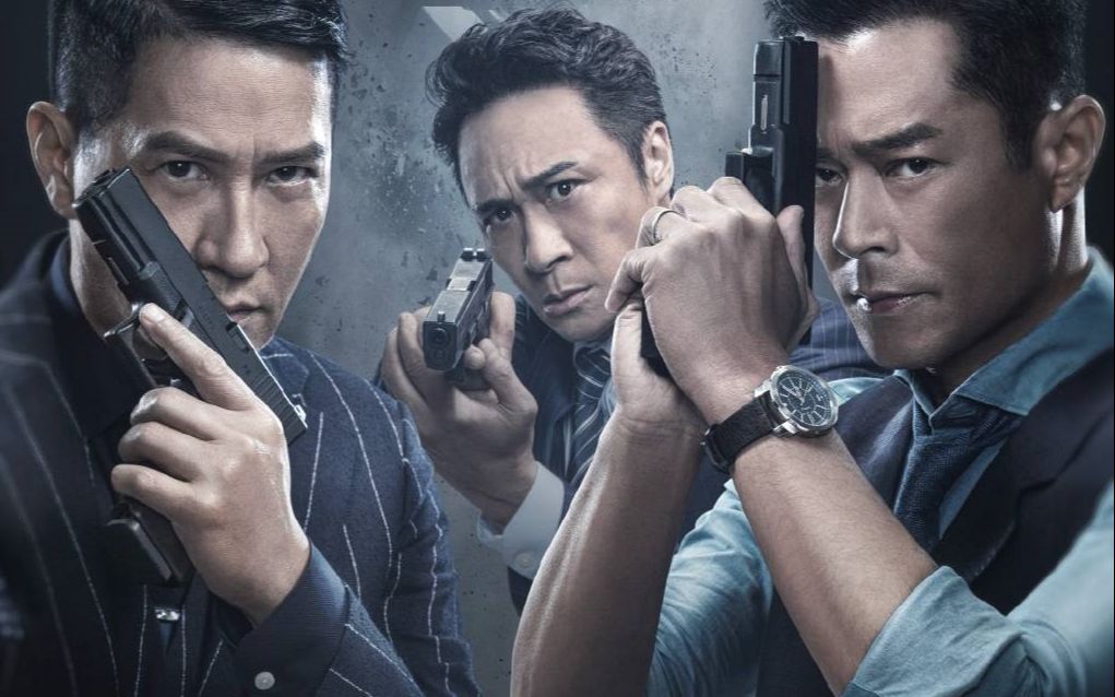 【超燃/香港警匪/踩点混剪/1080p】港匪片yyds