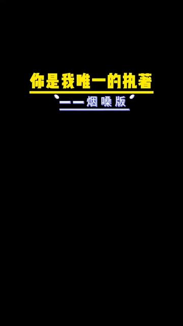 [图]目之所及，皆是回忆；心之所想，皆是过往；奈何你却是我唯一的执著