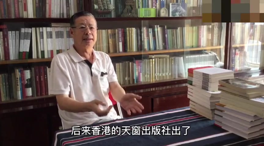 [图]揭秘不为人知的历史，如何区别《原谅，但不能忘记》的正版与盗版