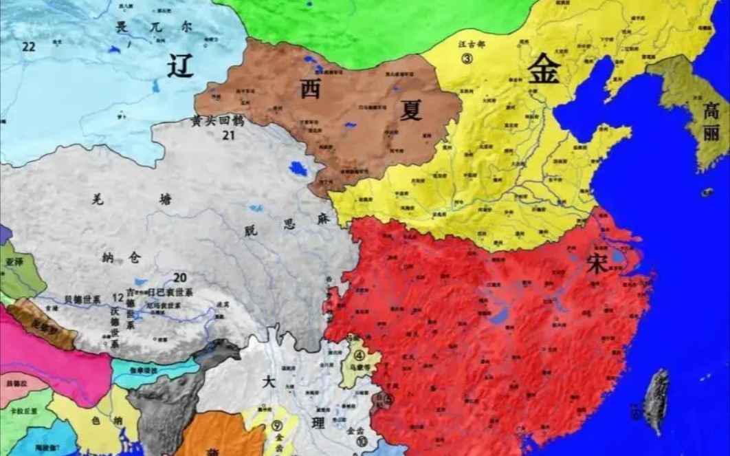 射雕英雄传白云黑土第九集