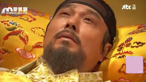 仁粹大妃cut22 文宗病危 哔哩哔哩 Bilibili 仁粹大妃cut22 文宗病危 哔哩哔哩 Bilibili