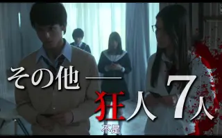 松永有紗 哔哩哔哩 Bilibili