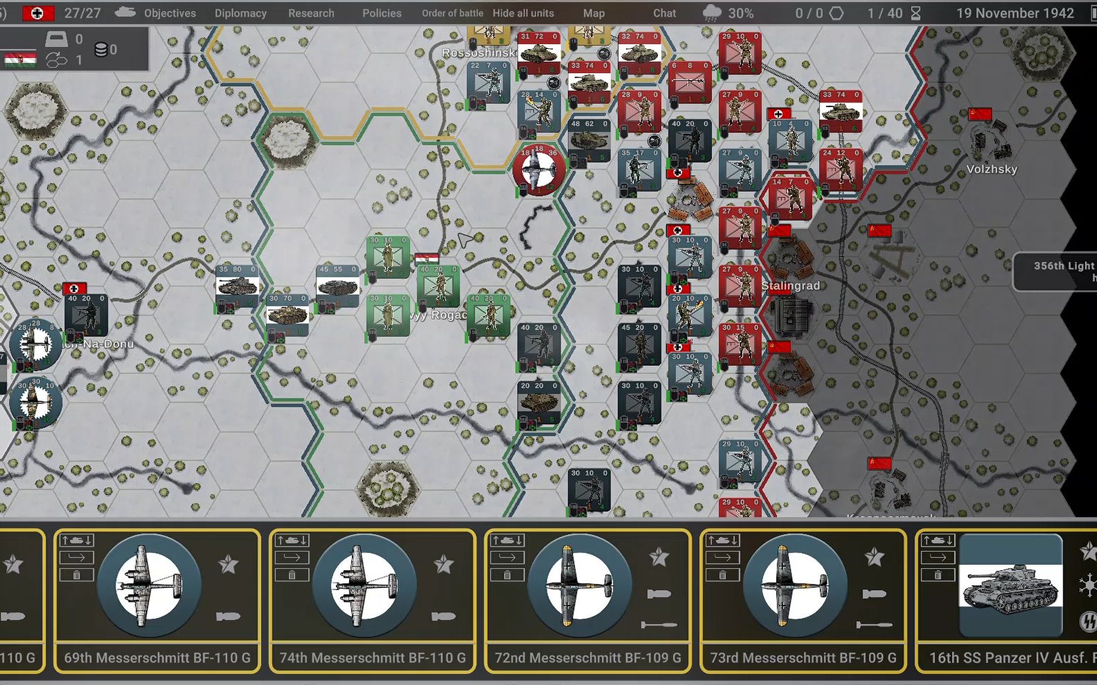 【hex of steel】【城堡行动】德军 天王星行动 普通难度