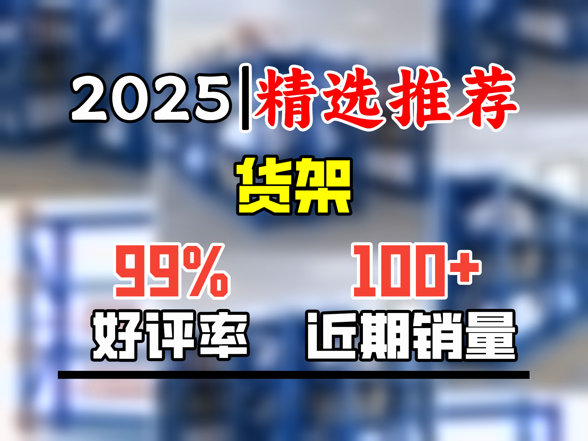 纯旭货架仓储家用置物架地下室超市展示架金属仓库库房中重型货物层架 灰白色四层主架 【中型加厚230KG】150x50x200哔哩哔哩bilibili