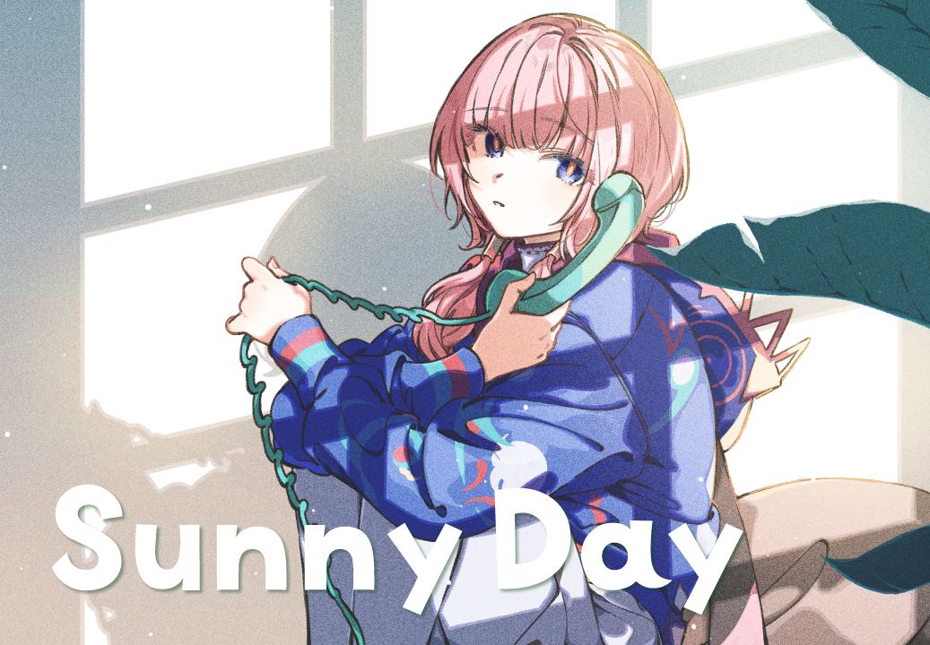 【花谱】英文翻唱《Sunny Day》-花谱_kaf-花谱_kaf-哔哩哔哩视频