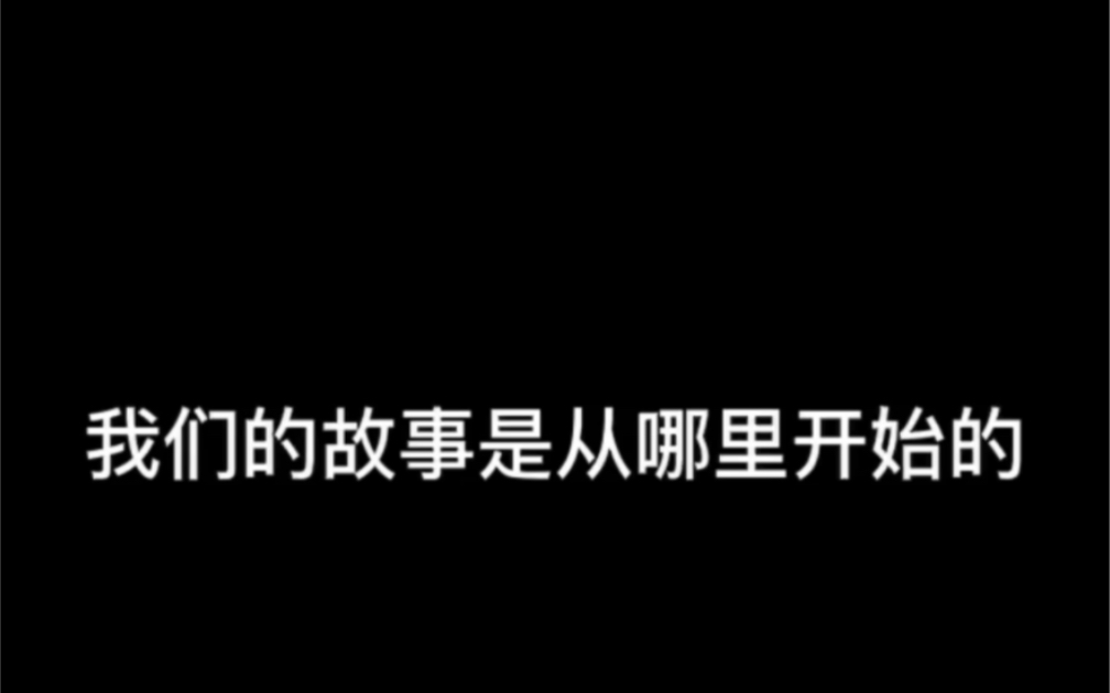 [图]今年的最后一天。路很长，别忘了自己的初衷