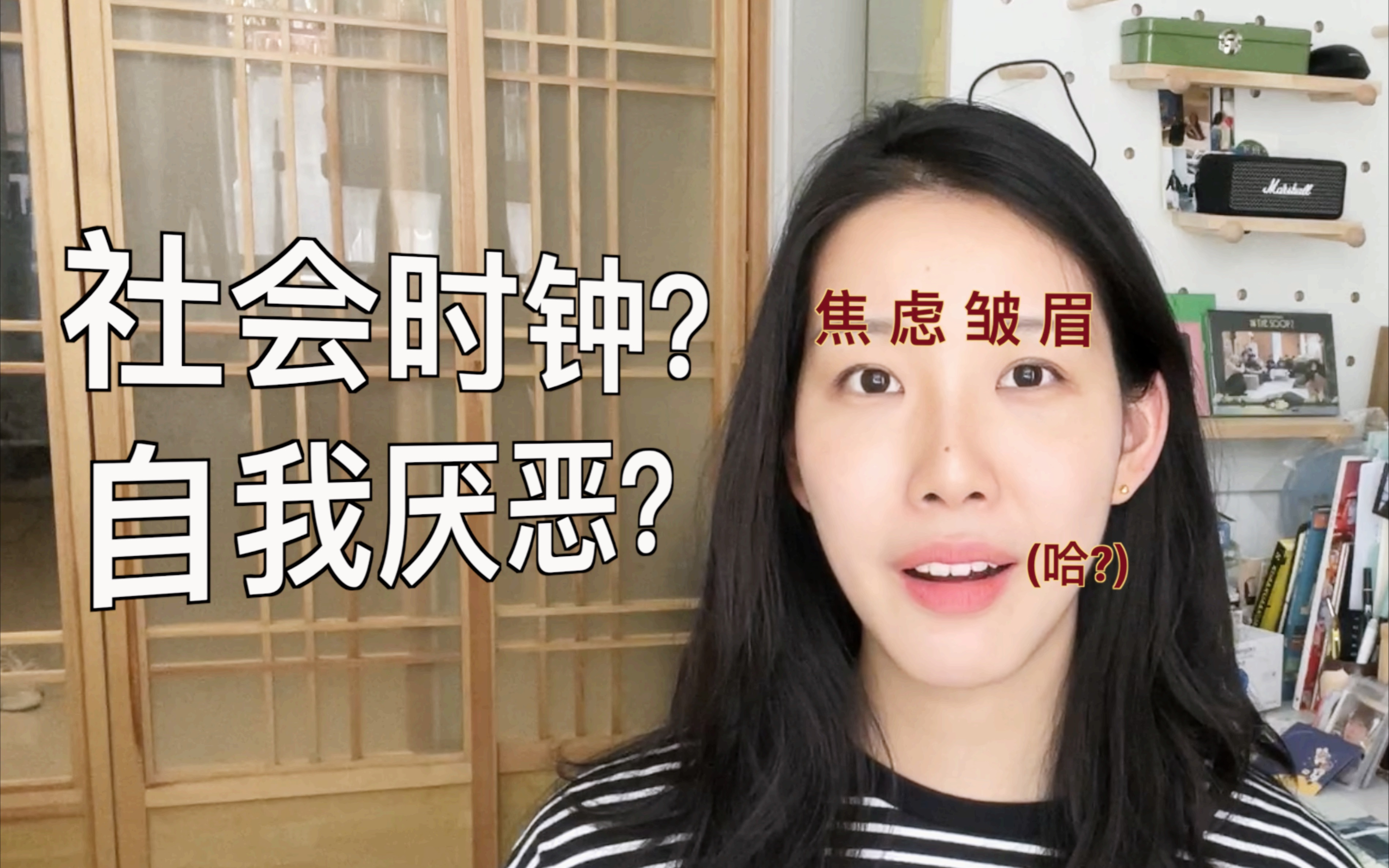 [图]「talk」慢慢来，我们没有搞砸任何事情#1