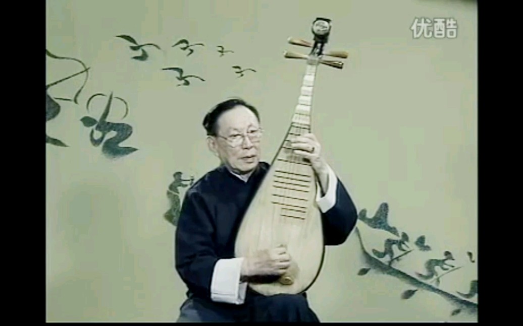 [琵琶宗师]林石城 演奏琵琶武曲海青拿天鹅