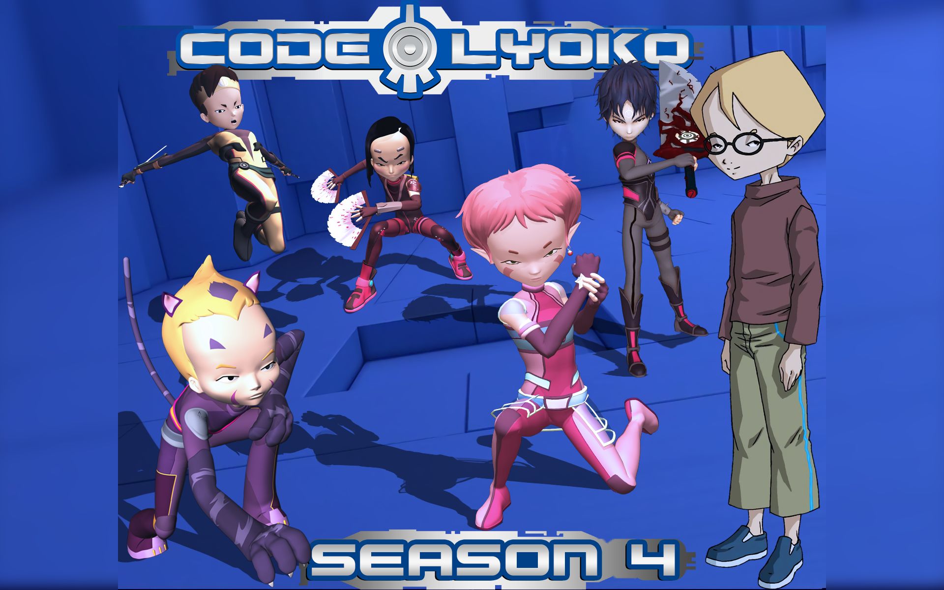 [图]【1080P/第四季/中英双语】Code Lyoko/虚幻勇士/至Net奇兵【冰灵重制】