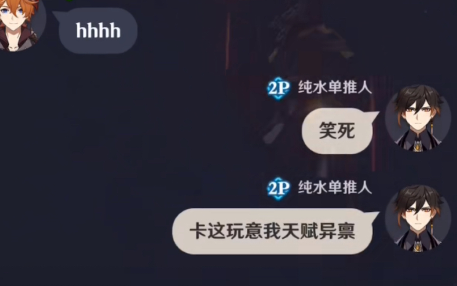 嗯嗯啊啊的教程哔哩哔哩bilibili