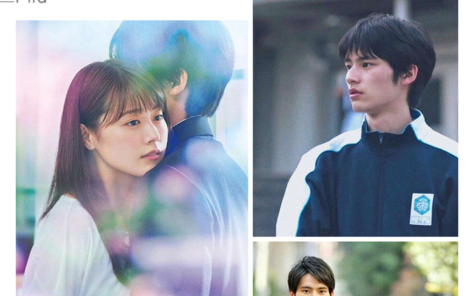 【老师和学生】甜蜜剪辑,老师,可以再来一次吗?电视剧甜蜜剪辑