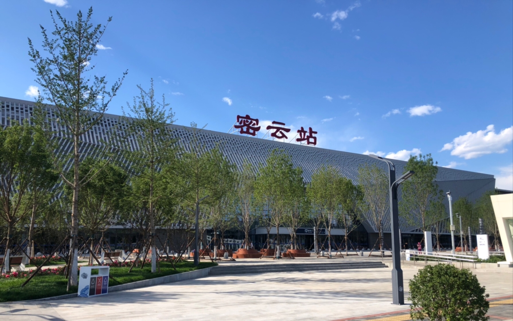 g3654次列车 密云—北京朝阳侧窗pov