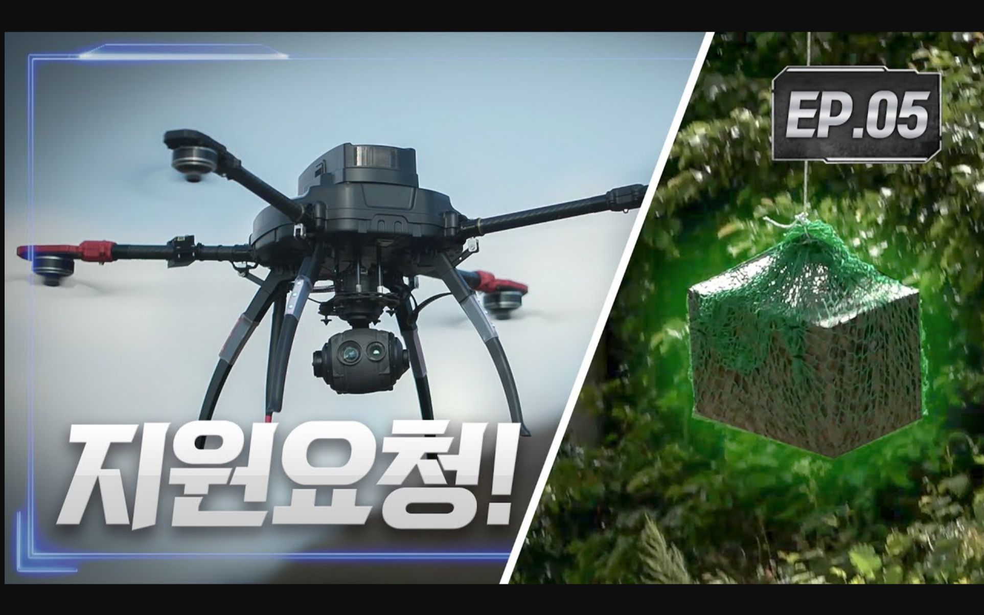 master崔英才,特战司 吴尚荣,朴度贤,ssu 金民秀,udt 金敏俊,707 林