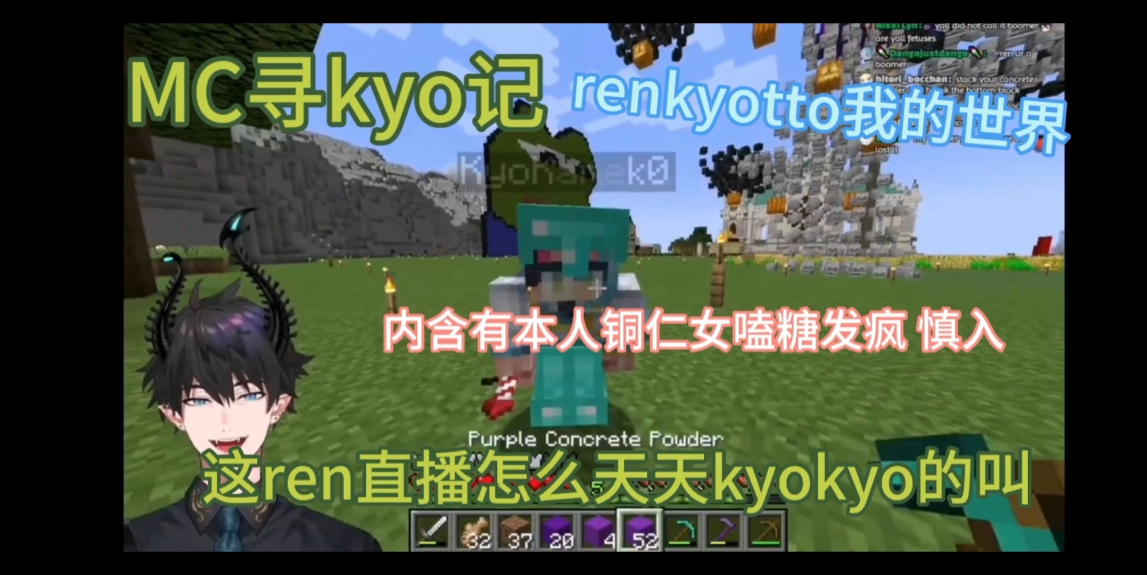 [图]【renkyotto/renkyo】爱逗猫又怕被猫抓 猫跑了又委屈