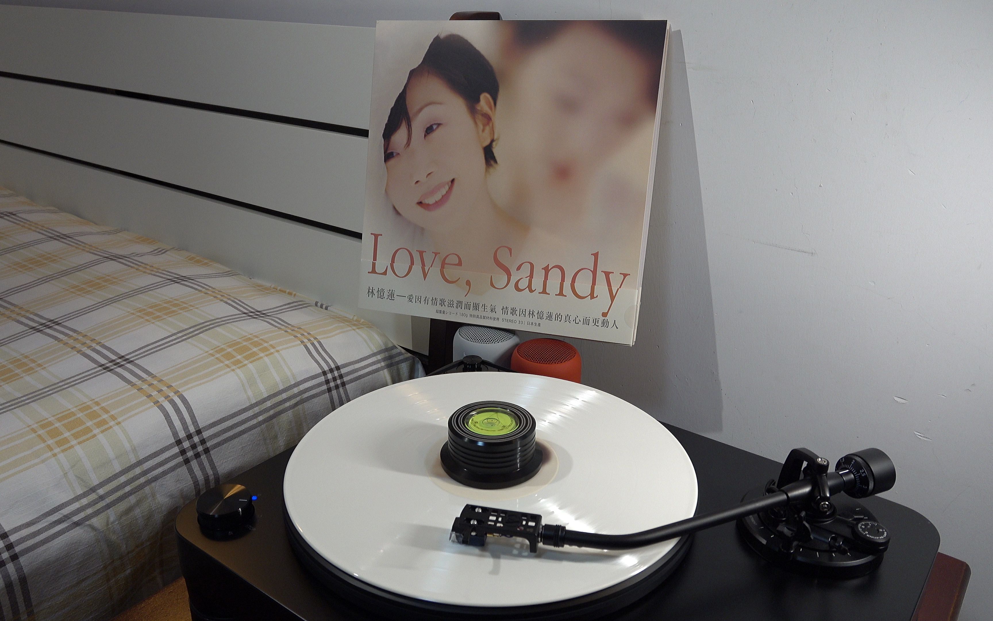 黑胶试听 【林忆莲】Love,Sandy《听说爱情回来过》哔哩哔哩bilibili