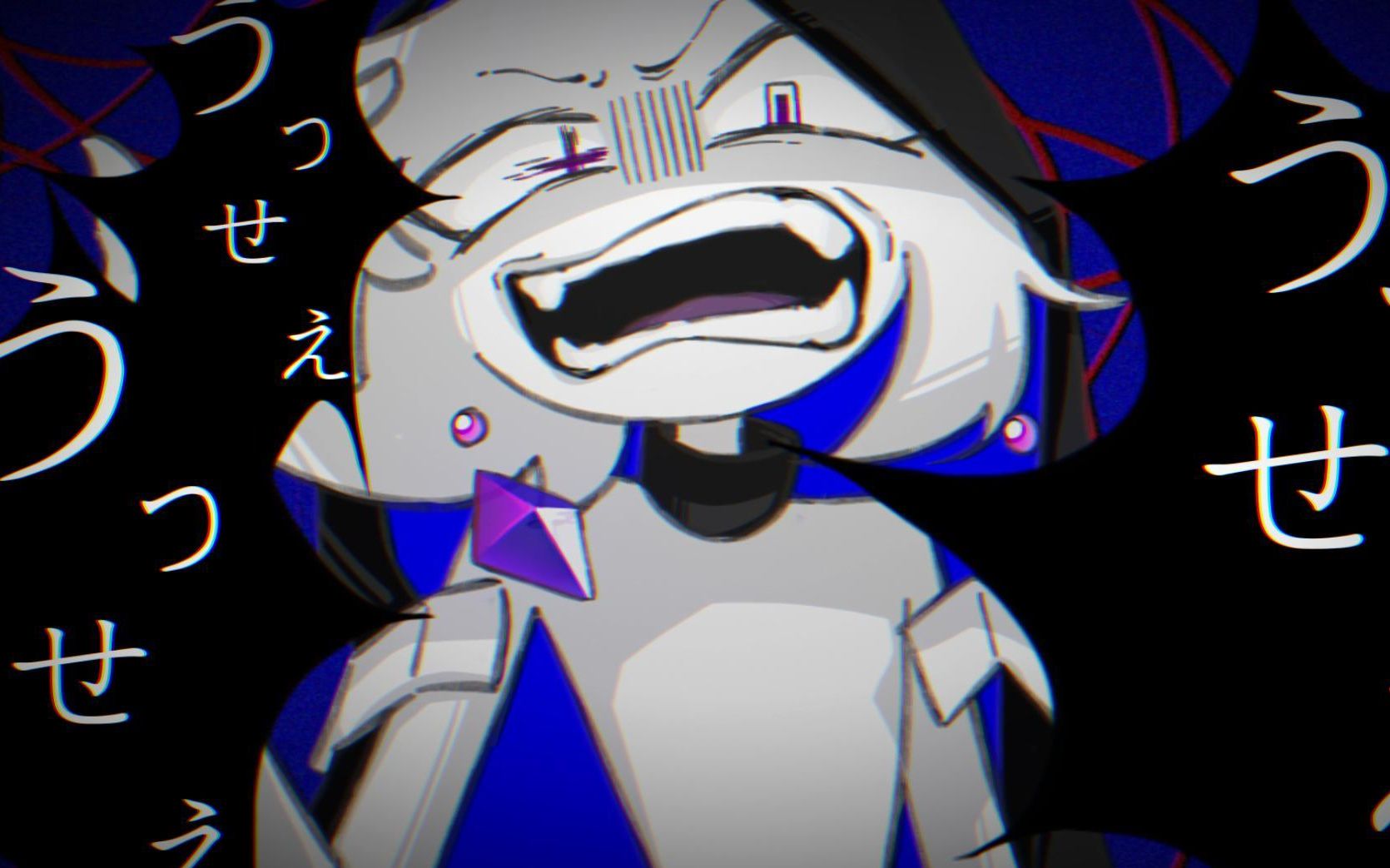 【oc/柴/短手书】うっせぇわ