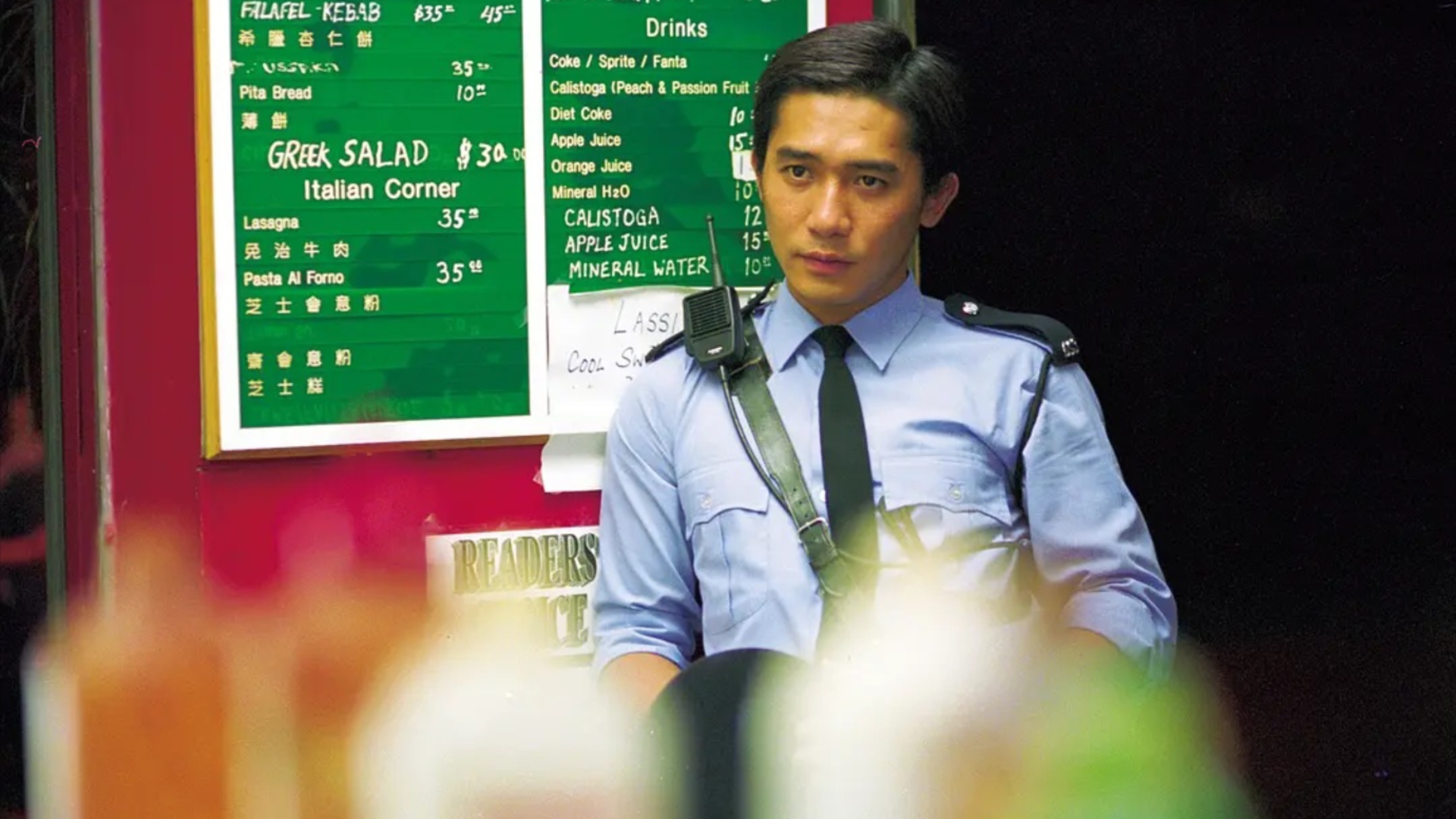 重庆森林 梁朝伟