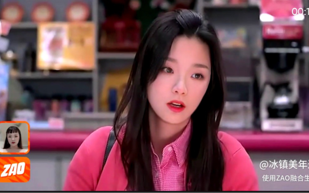 ai换脸我是裴珠泫跟irene到底有多像