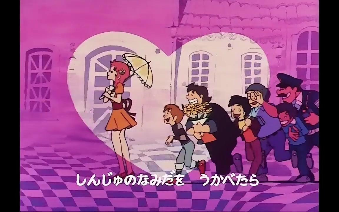 [图]【1974年新番】【仙女下凡/魔女っ子メグちゃん】 OP魔女っ子メグちゃん