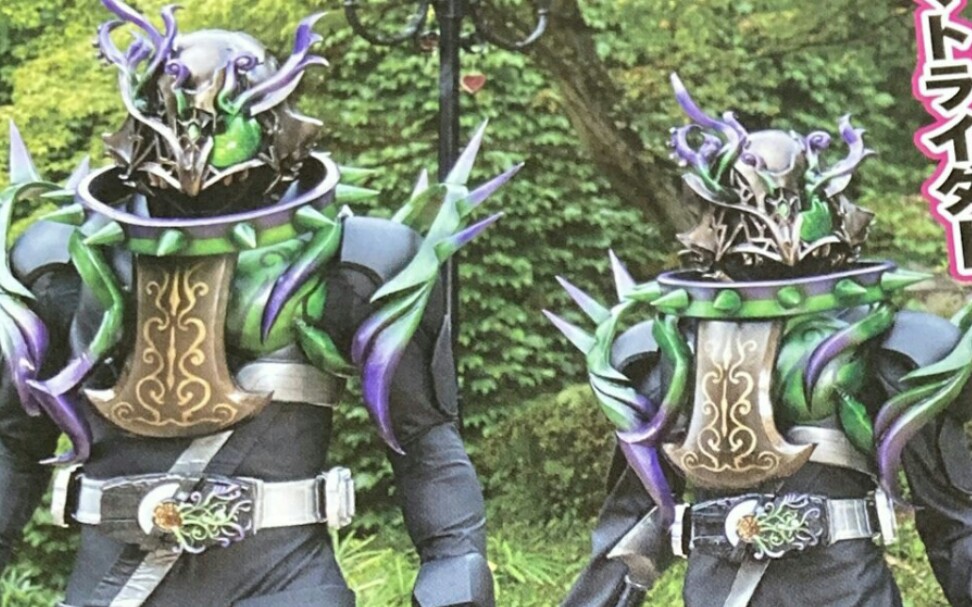 假面骑士geats 邪魔徒骑士 造型曝光