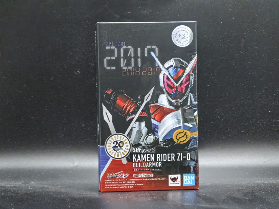 [日常拍胶]「build!」shf 假面骑士时王 创骑武装形态