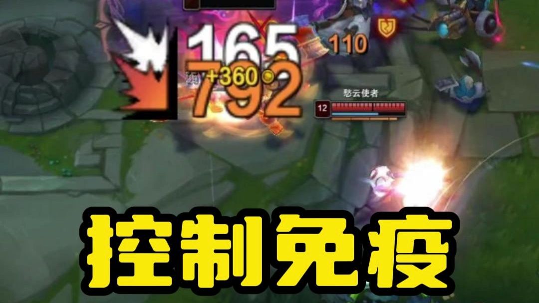 能接住我三斧子吗