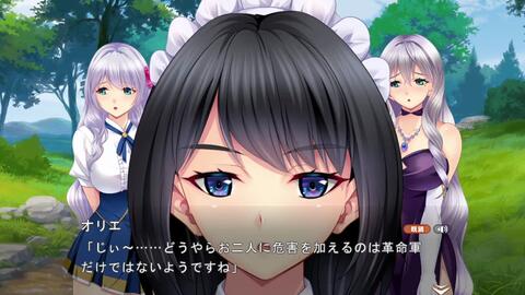 ははむす 落ちぶれ貴族の母と娘体验版 哔哩哔哩 ははむす 落ちぶれ貴族の母と娘体验版 哔哩哔哩