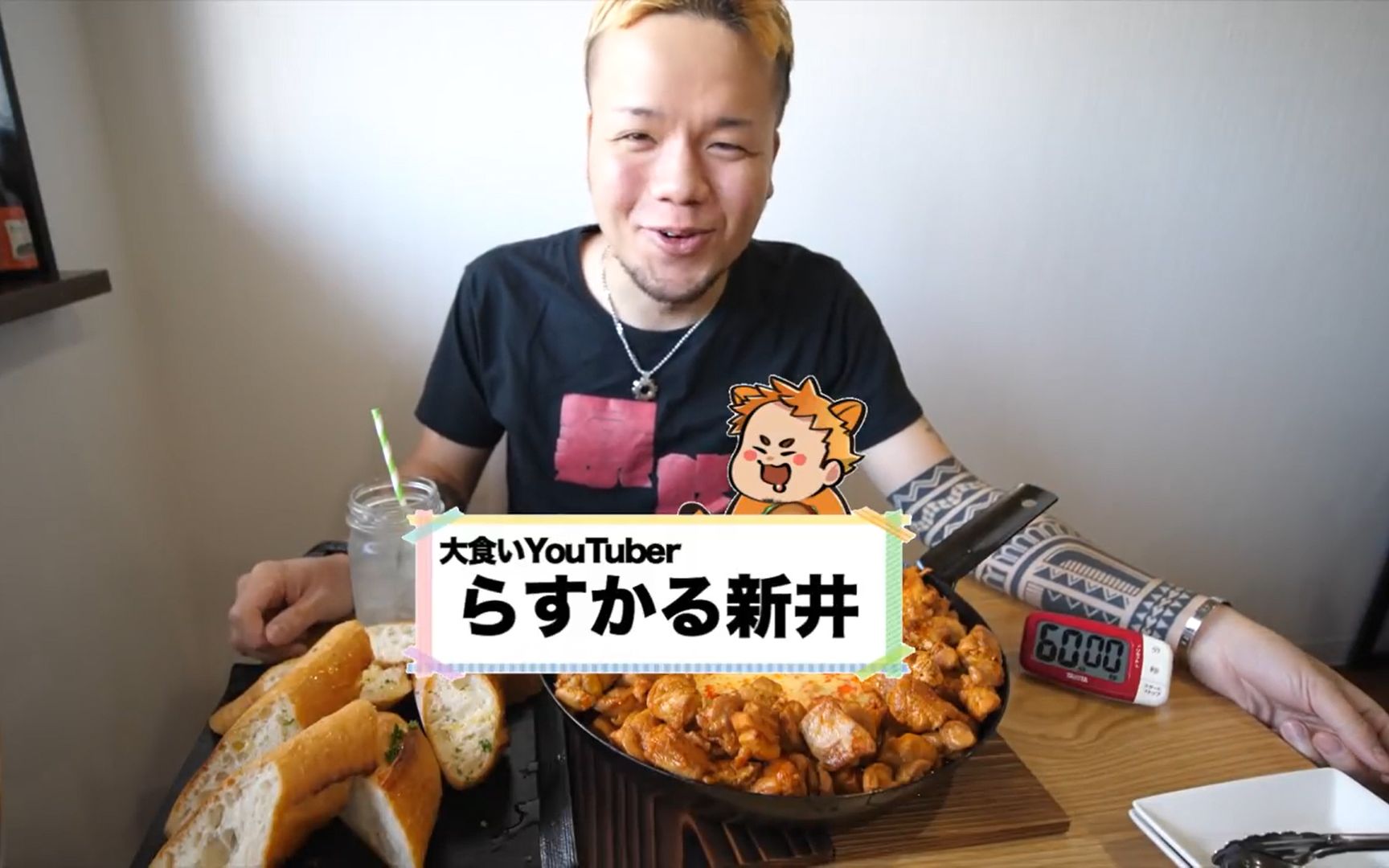 日本大胃王 吃播 熊熊新井熊 不要吃了!