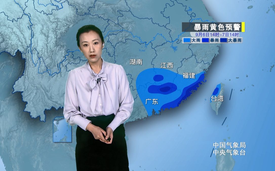 [图]9月6日天气预报 福建 广东仍有强降雨 警惕次生灾害