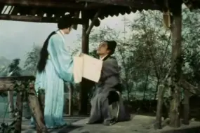 Download Video: 【电懋】聊斋志异（1965）唐菁 / 白冰 / 陈方 / 莫愁